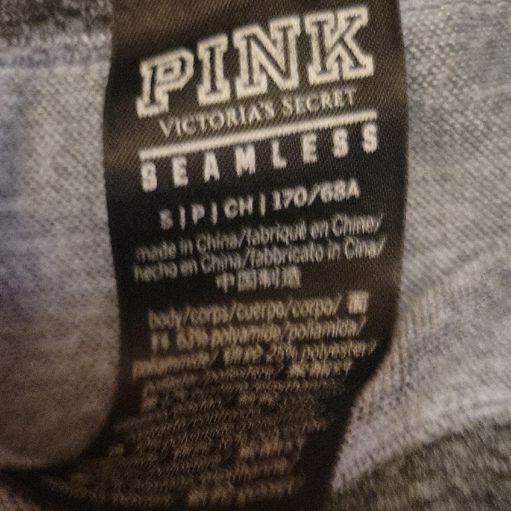 PINK Victoria's Secret Gray Leggings - Picture 3 of 3